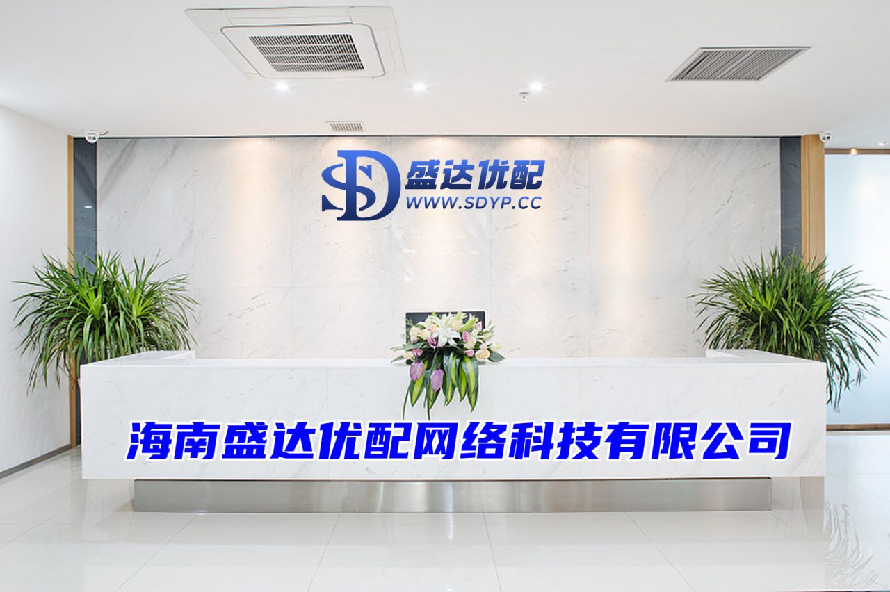 旺源配资-旺源配资官网-正规股票配资网站-配资交易网